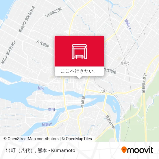 出町（八代）地図