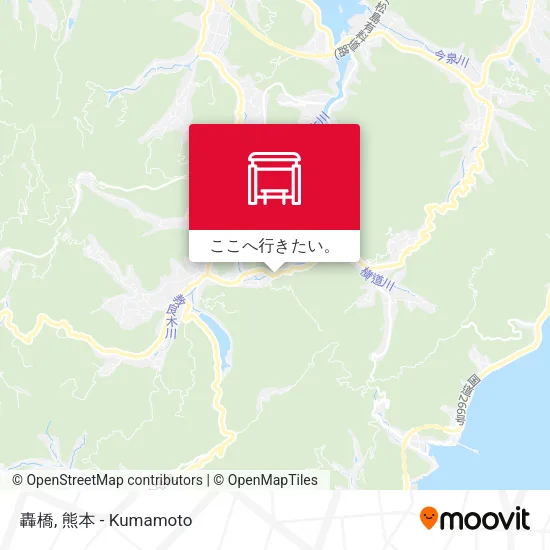 轟橋地図