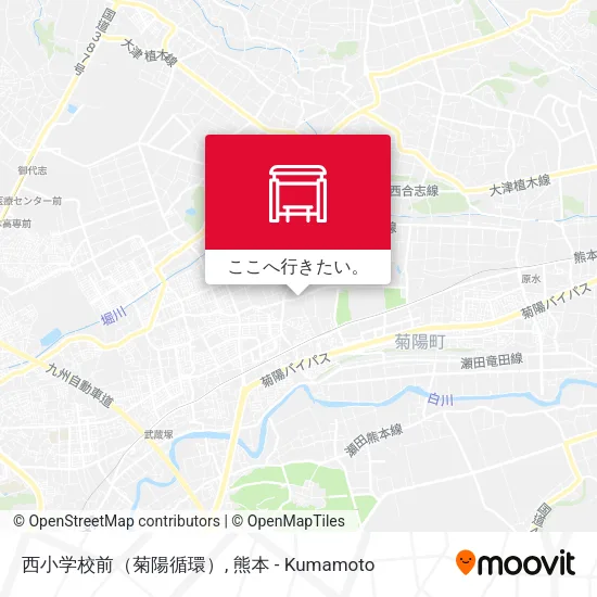 西小学校前（菊陽循環）地図