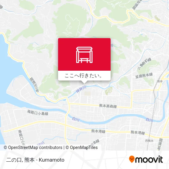 二の口地図