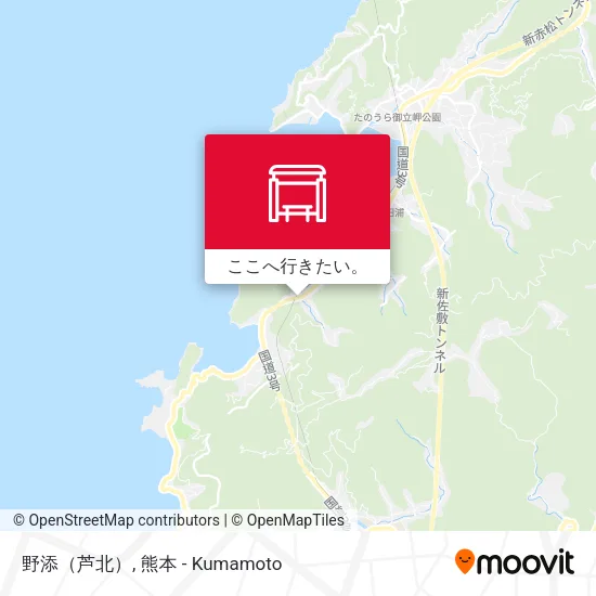 野添（芦北）地図