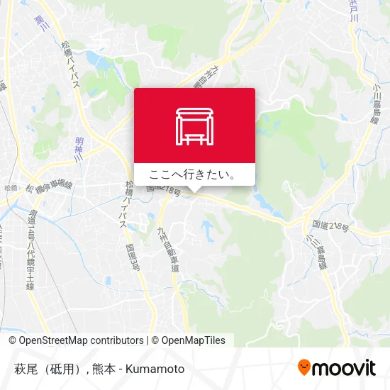 萩尾（砥用）地図