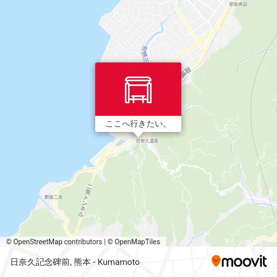 日奈久記念碑前地図