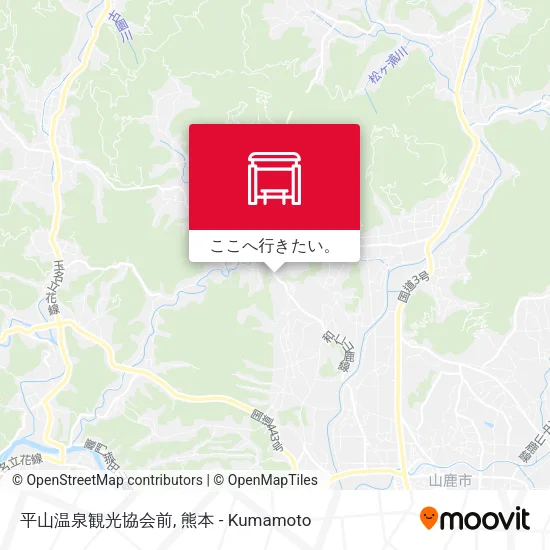 平山温泉観光協会前地図