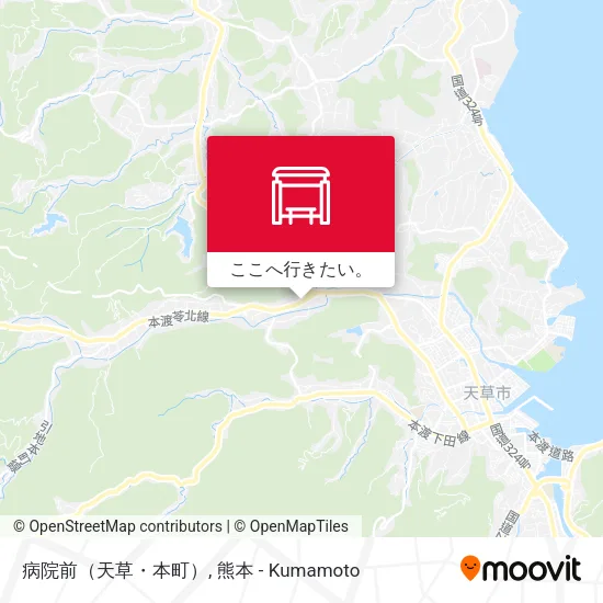 病院前（天草・本町）地図