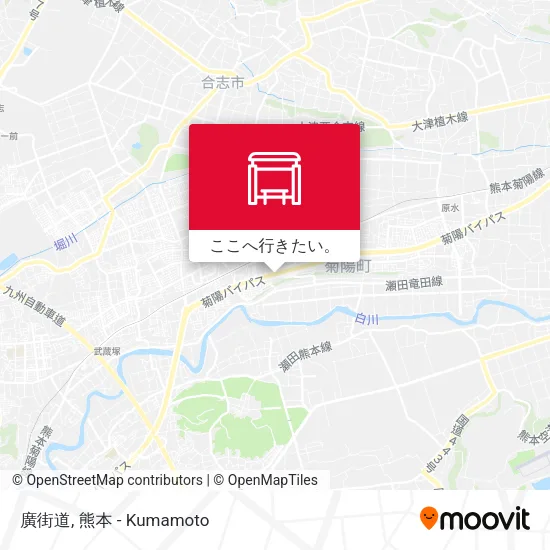 廣街道地図