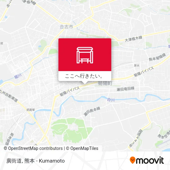 廣街道地図