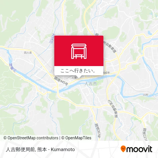 人吉郵便局前地図