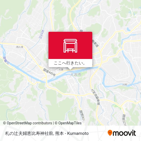 札の辻夫婦恵比寿神社前地図