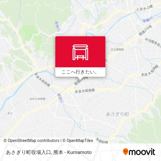 あさぎり町役場入口地図