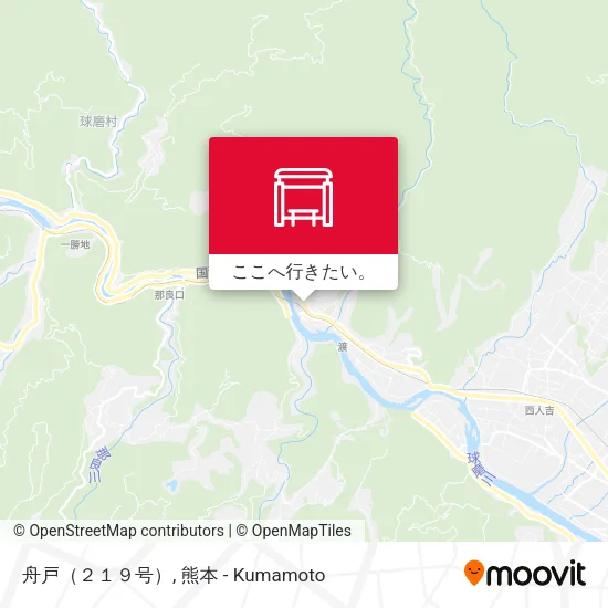 舟戸（２１９号）地図