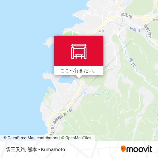 袋三叉路地図