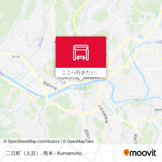 二日町（人吉）地図