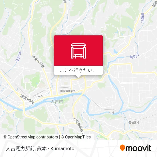 人吉電力所前地図