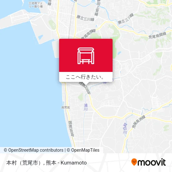 本村（荒尾市）地図