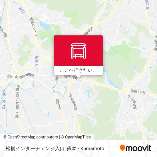 松橋インターチェンジ入口地図
