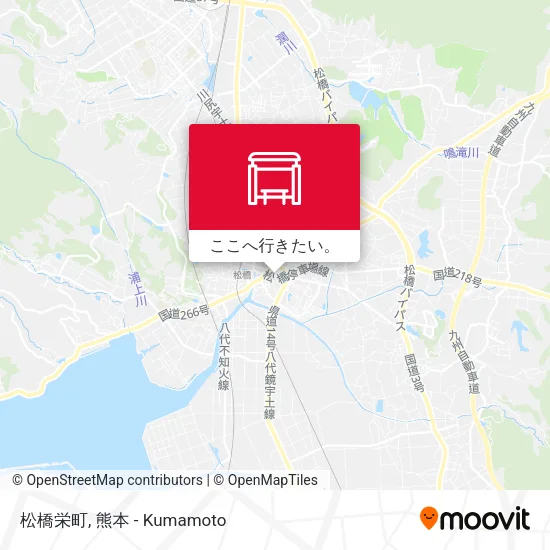 松橋栄町地図