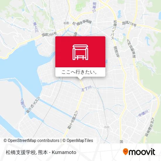 松橋支援学校地図
