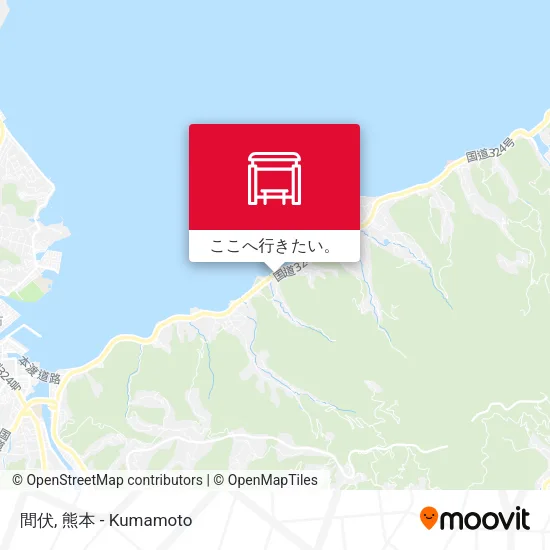 間伏地図