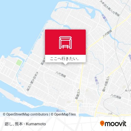 廻し地図