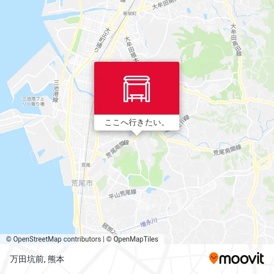 万田坑前地図