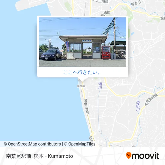 南荒尾駅前地図