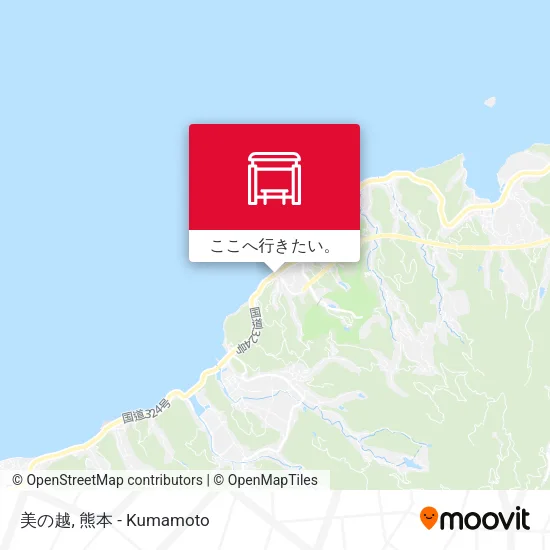 美の越地図