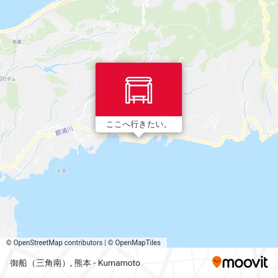 御船（三角南）地図