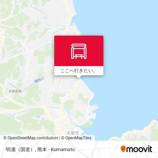 明瀬（国道）地図