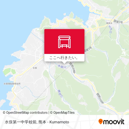 水俣第一中学校前地図