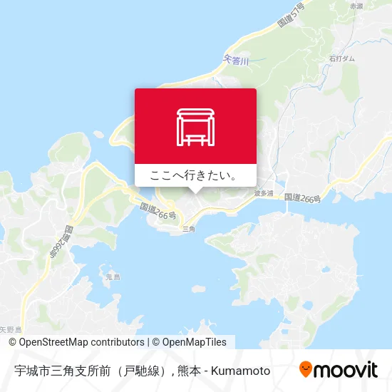 宇城市三角支所前（戸馳線）地図