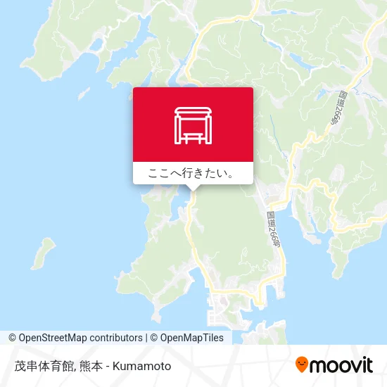 茂串体育館地図