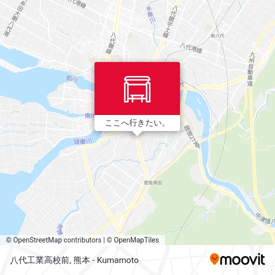 八代工業高校前地図