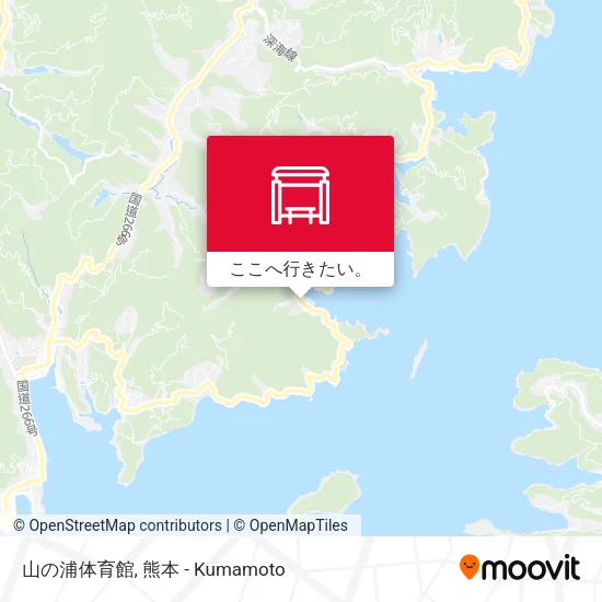 山の浦体育館地図