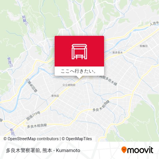 多良木警察署前地図
