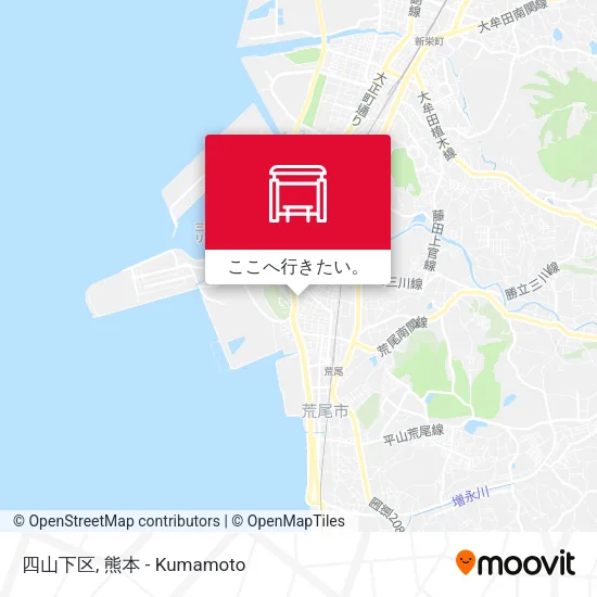 四山下区地図