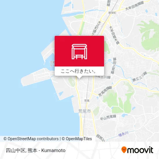 四山中区地図