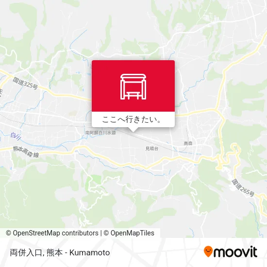 両併入口地図