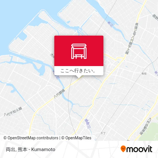 両出地図