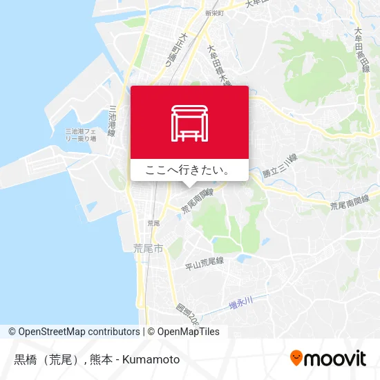 黒橋（荒尾）地図