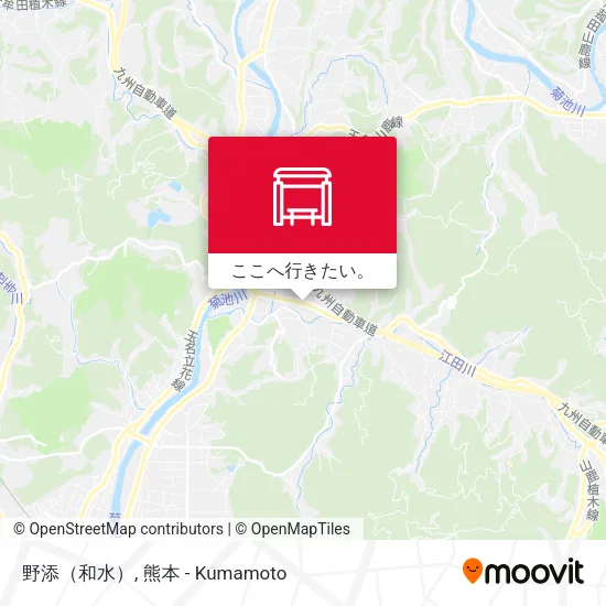 野添（和水）地図