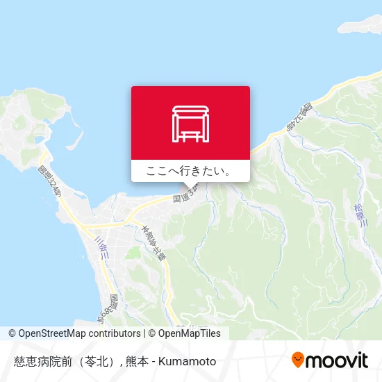 慈恵病院前（苓北）地図