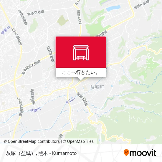 灰塚（益城）地図