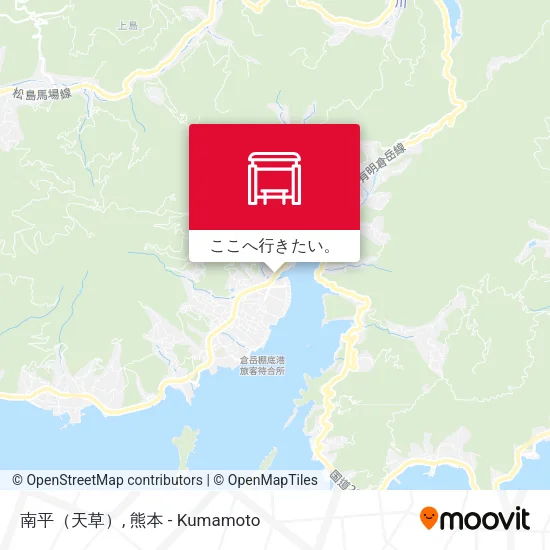 南平（天草）地図