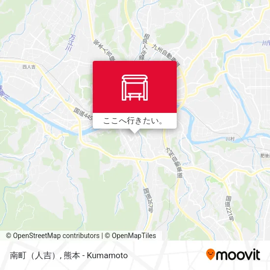南町（人吉）地図