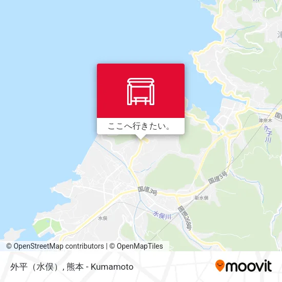 外平（水俣）地図