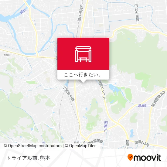 トライアル前地図