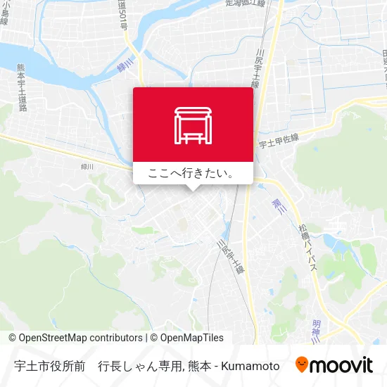 宇土市役所前　行長しゃん専用地図