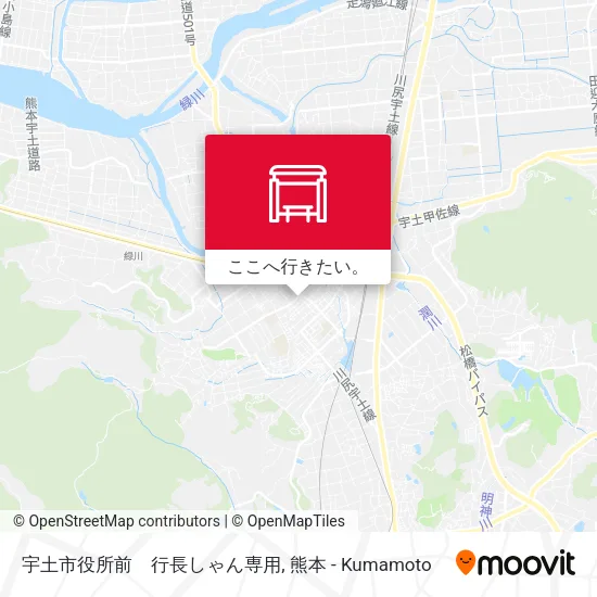 宇土市役所前　行長しゃん専用地図