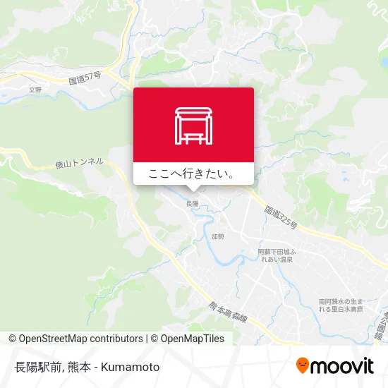 長陽駅前地図